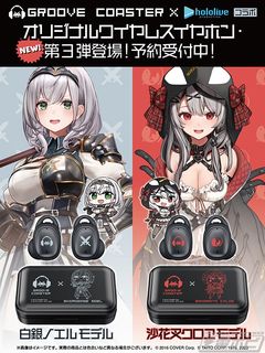 （分類：）位於 。 由 slsss2768 提交（商品編號 1248219521，圖片 1）。簡介： 。
