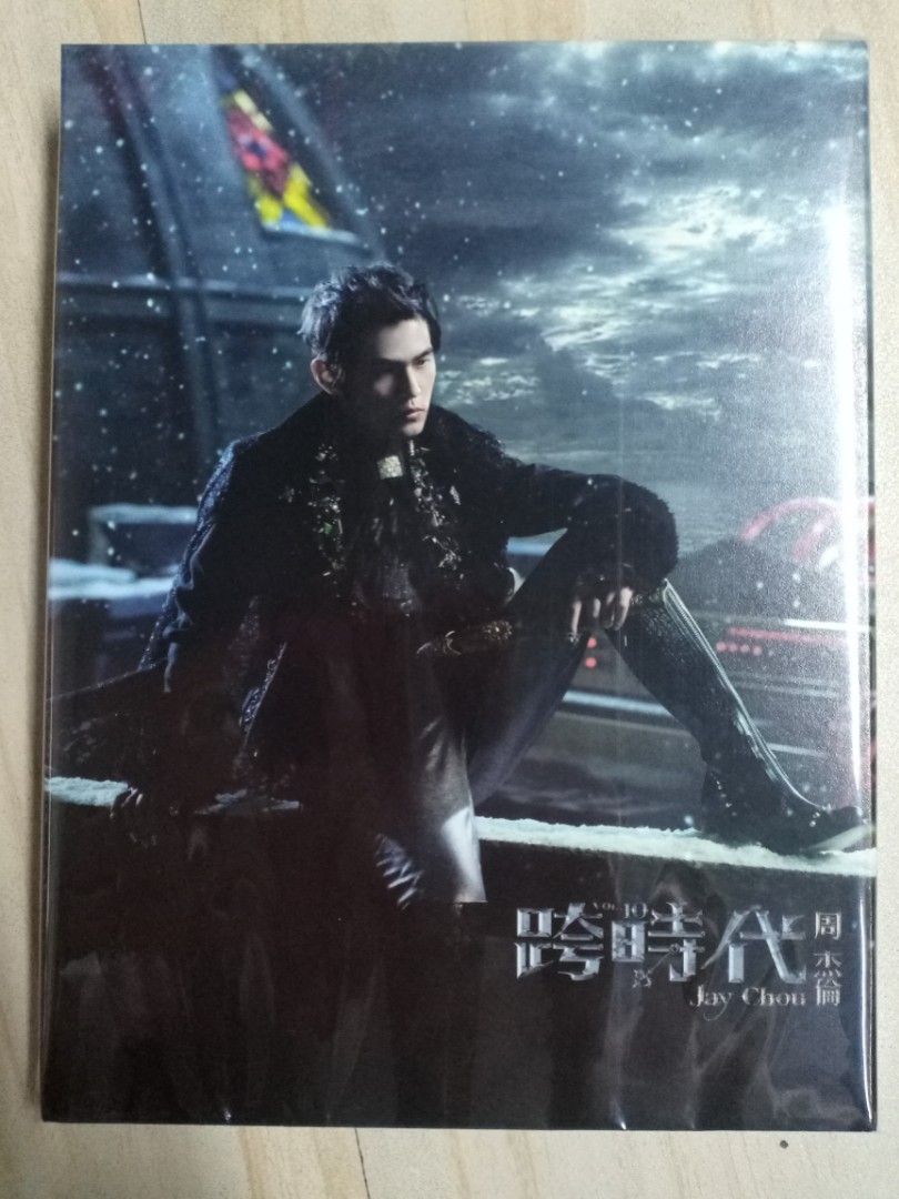 周杰伦JAY CHOU 跨时代2010 珍藏纸盒版CD+DVD 台版+预购十周年