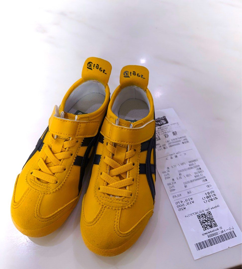 Onitsuka Tiger MEXICO 66 PS 1184A049 750