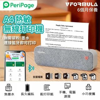 （分類：）位於 。 由 savemall703 提交（商品編號 1248209185，圖片 1）。簡介： 。