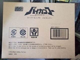 （分類：）位於 。 由 kingchan2018 提交（商品編號 1248151174，圖片 1）。簡介： 。