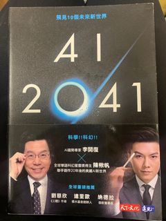 由 angelxin43 (刊登 ID 1248163307，圖片 1) 提交，位於 的 (類別：)，說明：。