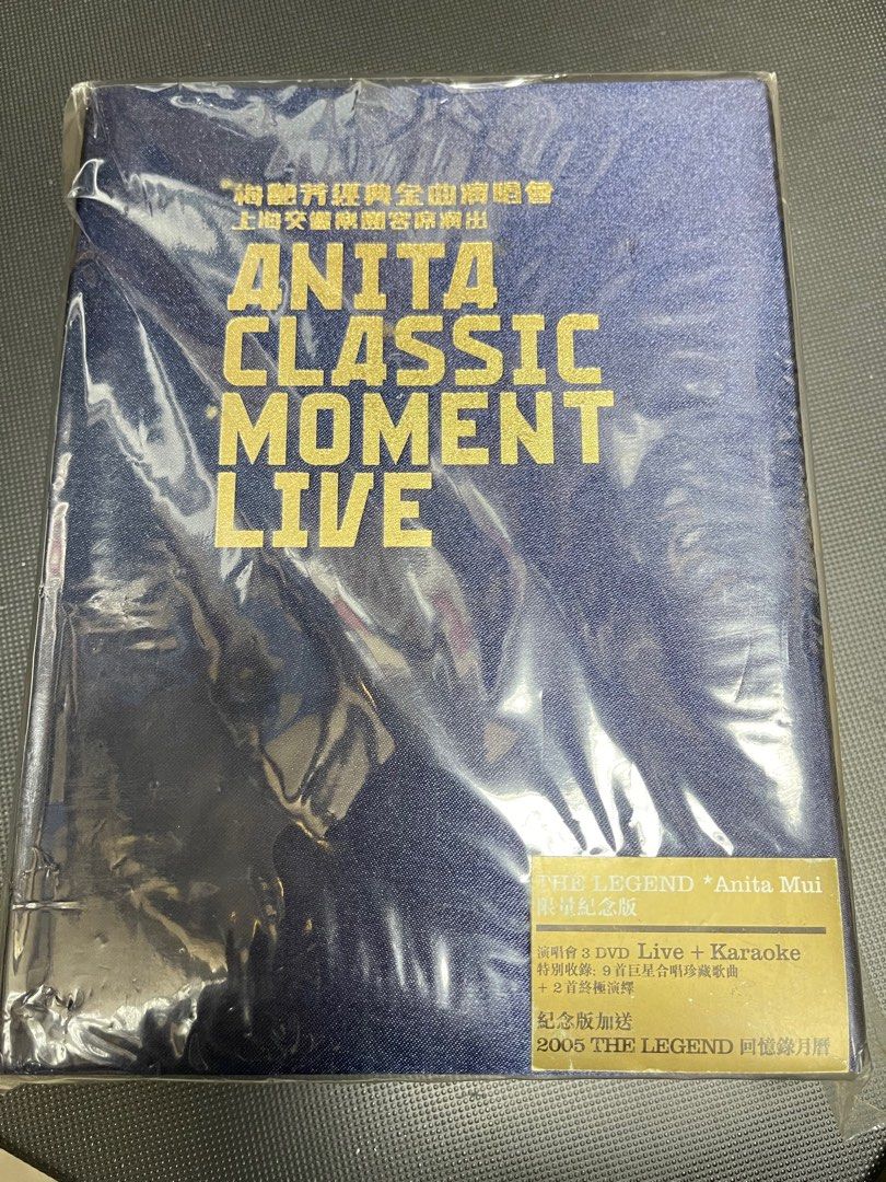 Anita Classic Moment Live 3DVD (Special Limited Collectible