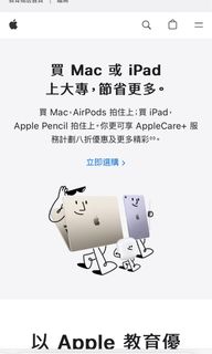 （分類：）位於 。 由 miccel._ 提交（商品編號 1248136164，圖片 1）。簡介： 。