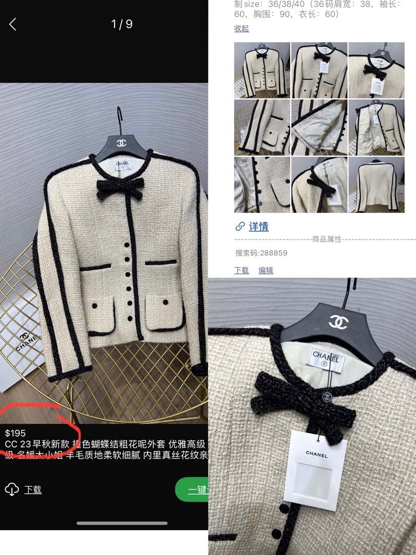Aug 10 top vest coat pant dress ouhb0 Women s Fashion Tops