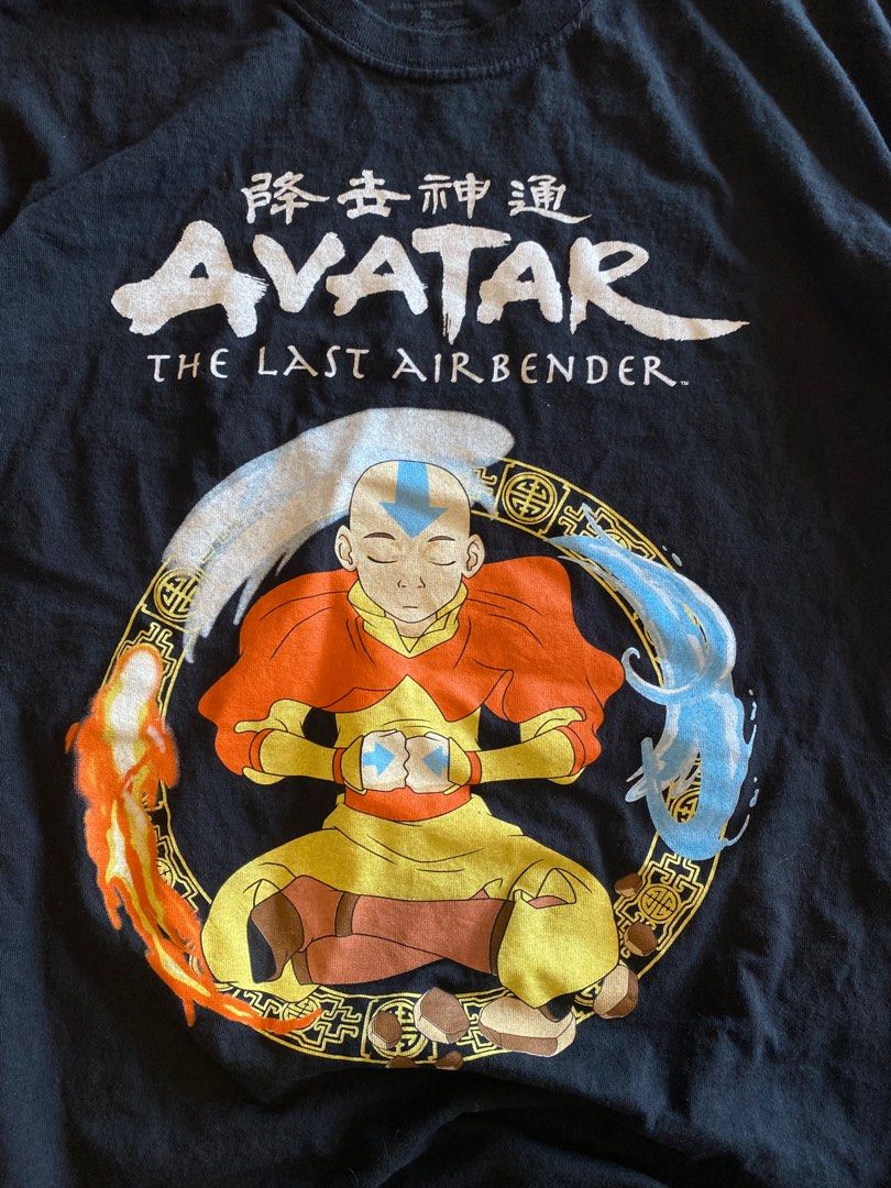 Avatar the last airbender t deals shirt