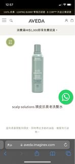 （分類：）位於 。 由 ccmarket512 提交（商品編號 1248139331，圖片 1）。簡介： 。