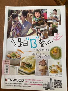 （分類：）位於 。 由 chanfaiwan 提交（商品編號 1248190552，圖片 1）。簡介： 。