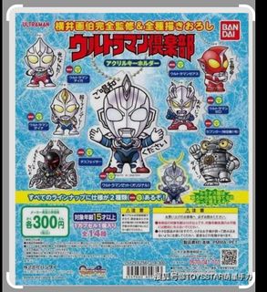 （分類：）位於 。 由 alexander.a 提交（商品編號 1248258247，圖片 1）。簡介： 。