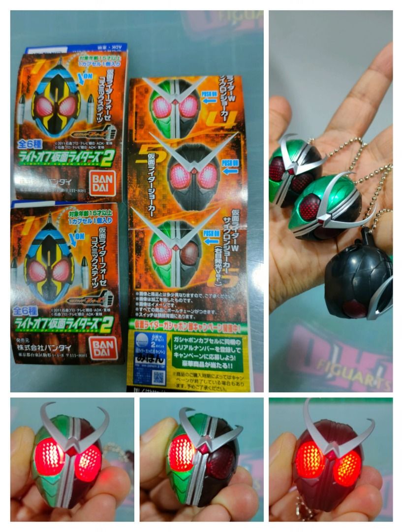 Bandai LED Kamen Rider W Keychain, Hobbies & Toys, Toys & Games on ...