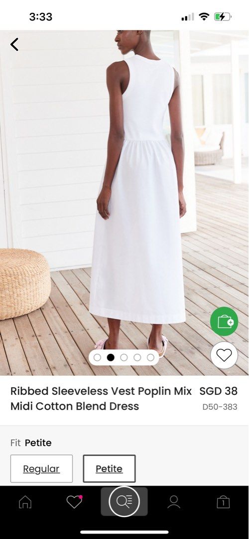 Next best sale white vest