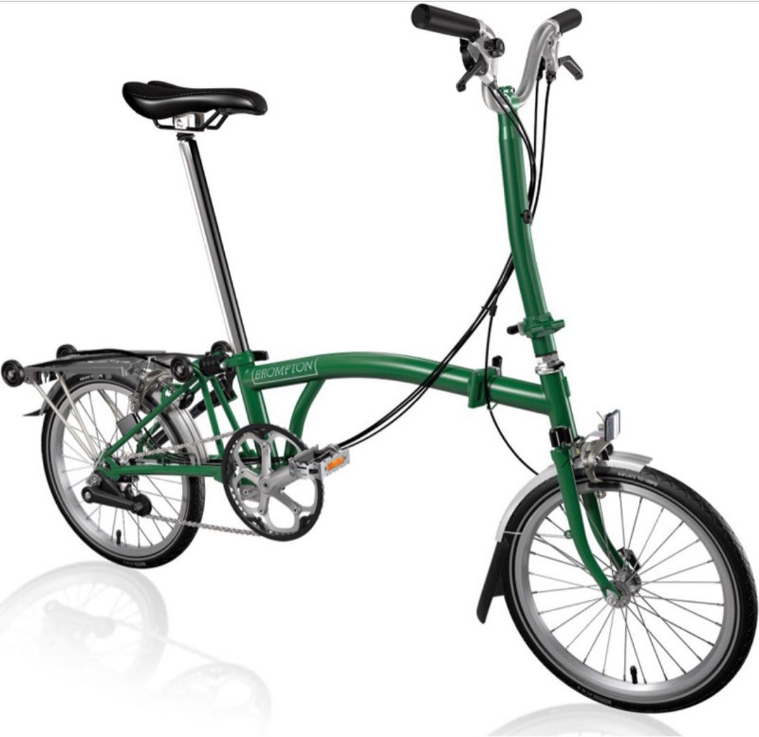 Brompton bike carousell shop