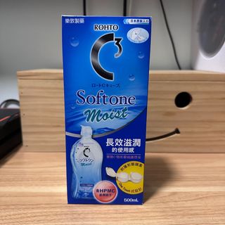 （分類：）位於 。 由 snufkin2007 提交（商品編號 1248259179，圖片 1）。簡介： 。