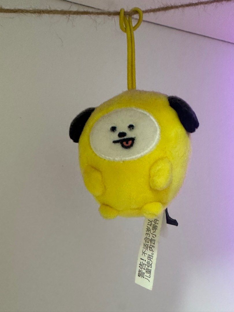 chimmy keychain bt21 bts jimin, Hobbies & Toys, Memorabilia
