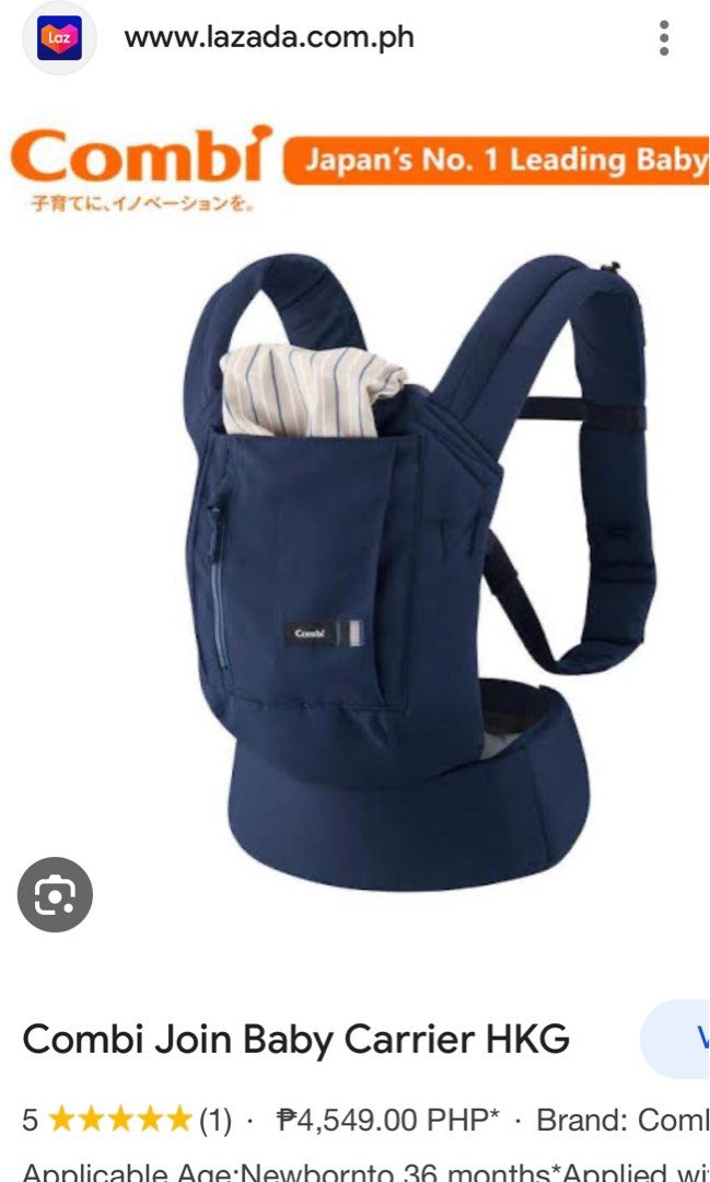 Combi Join baby carrier - Navy (Category: Carriers & Slings) located in Las Pinas. Submitted by krissystuff (Listing ID 1248158391, Image 1). Description: Navy color Can be used by mom or dad Just tried it but child never liked carrier Still with box and manual.