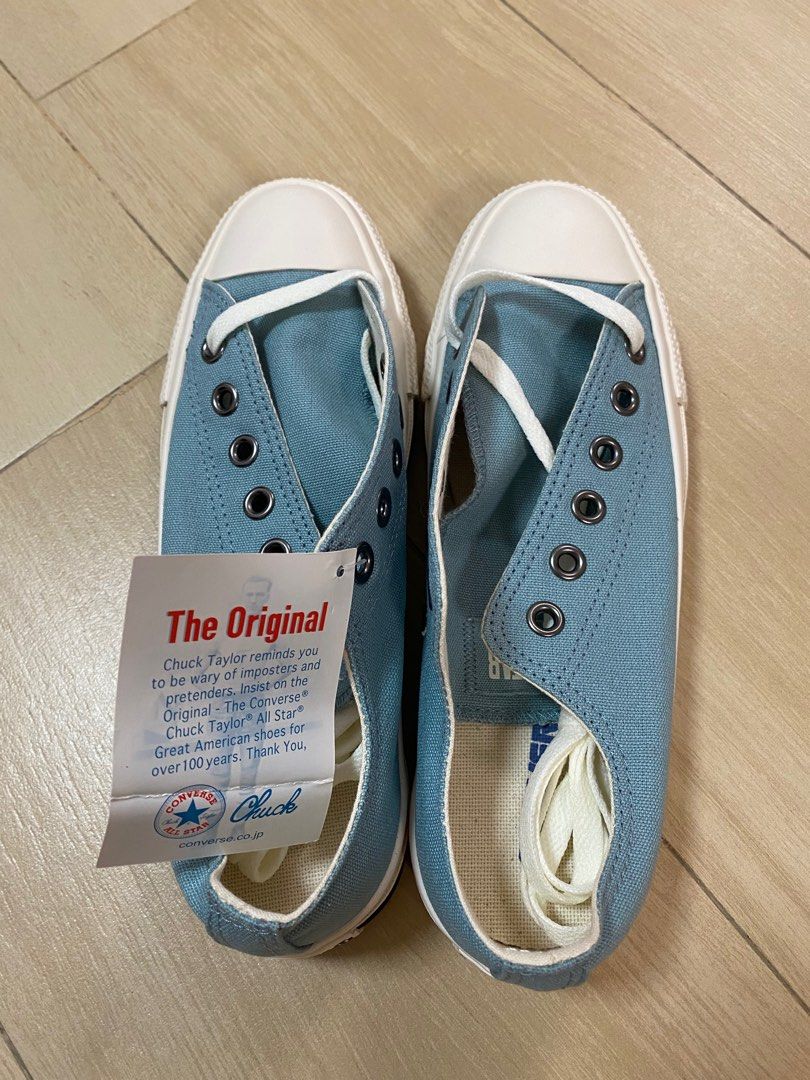Smokey shop blue converse