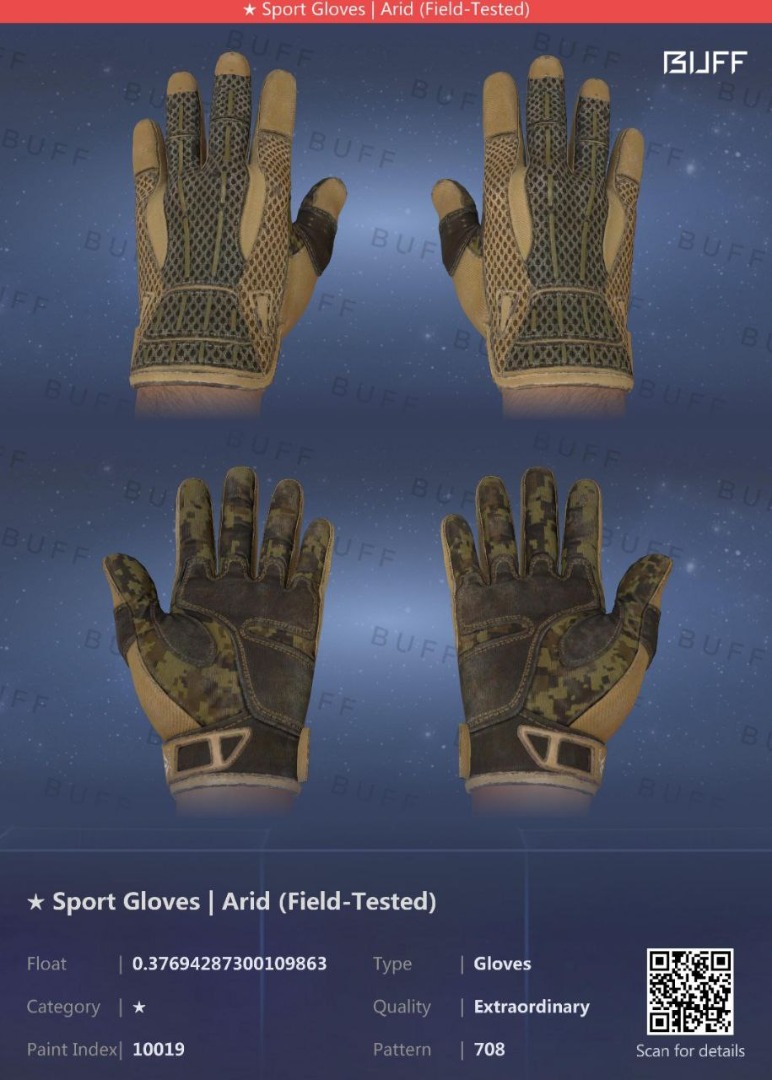 CSGO ★ Sport Gloves Arid, Video Gaming, Gaming Accessories, InGame
