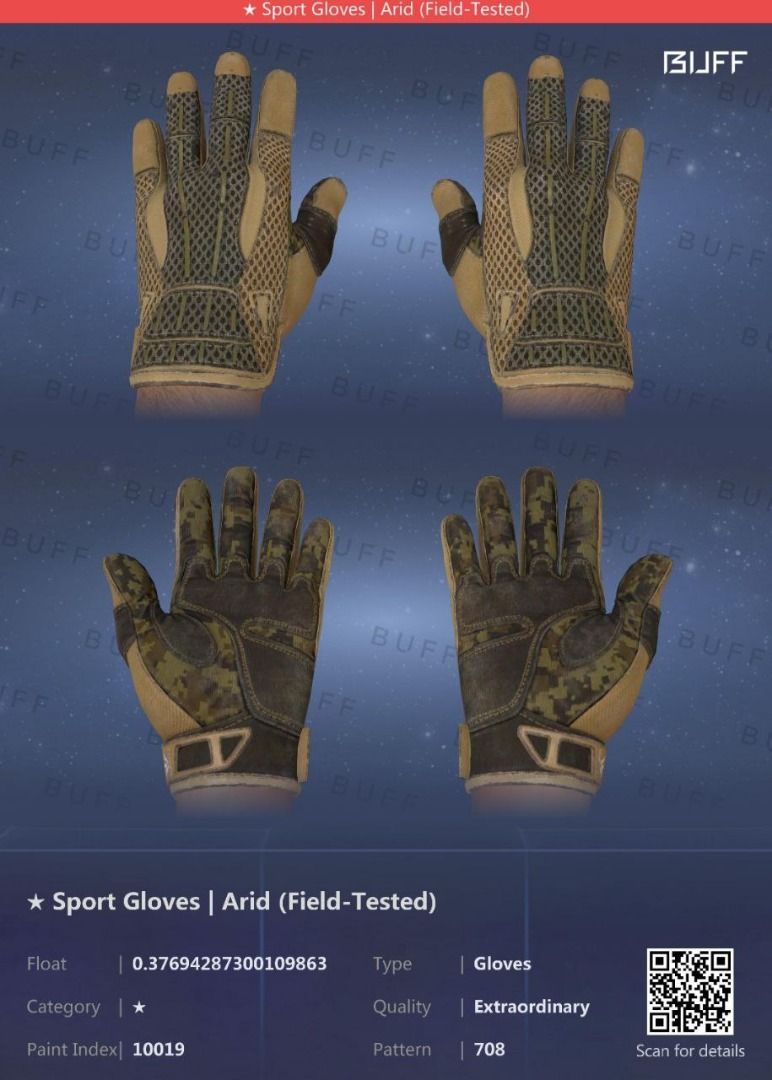 CSGO ★ Sport Gloves Arid, Video Gaming, Gaming Accessories, InGame