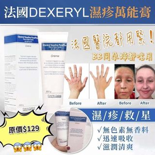 （分類：）位於 。 由 nnstoreb2 提交（商品編號 1248264017，圖片 1）。簡介： 。