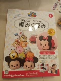 （分類：）位於 。 由 grace24742 提交（商品編號 1248145030，圖片 1）。簡介： 。