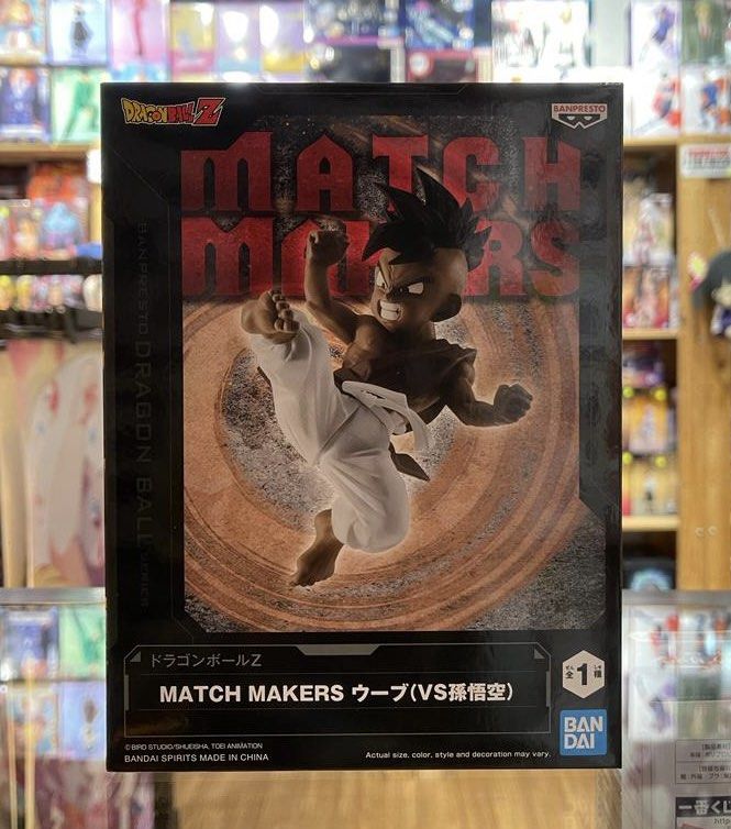 Dragon Ball Z Uub [vs. Goku] Match Makers Statue