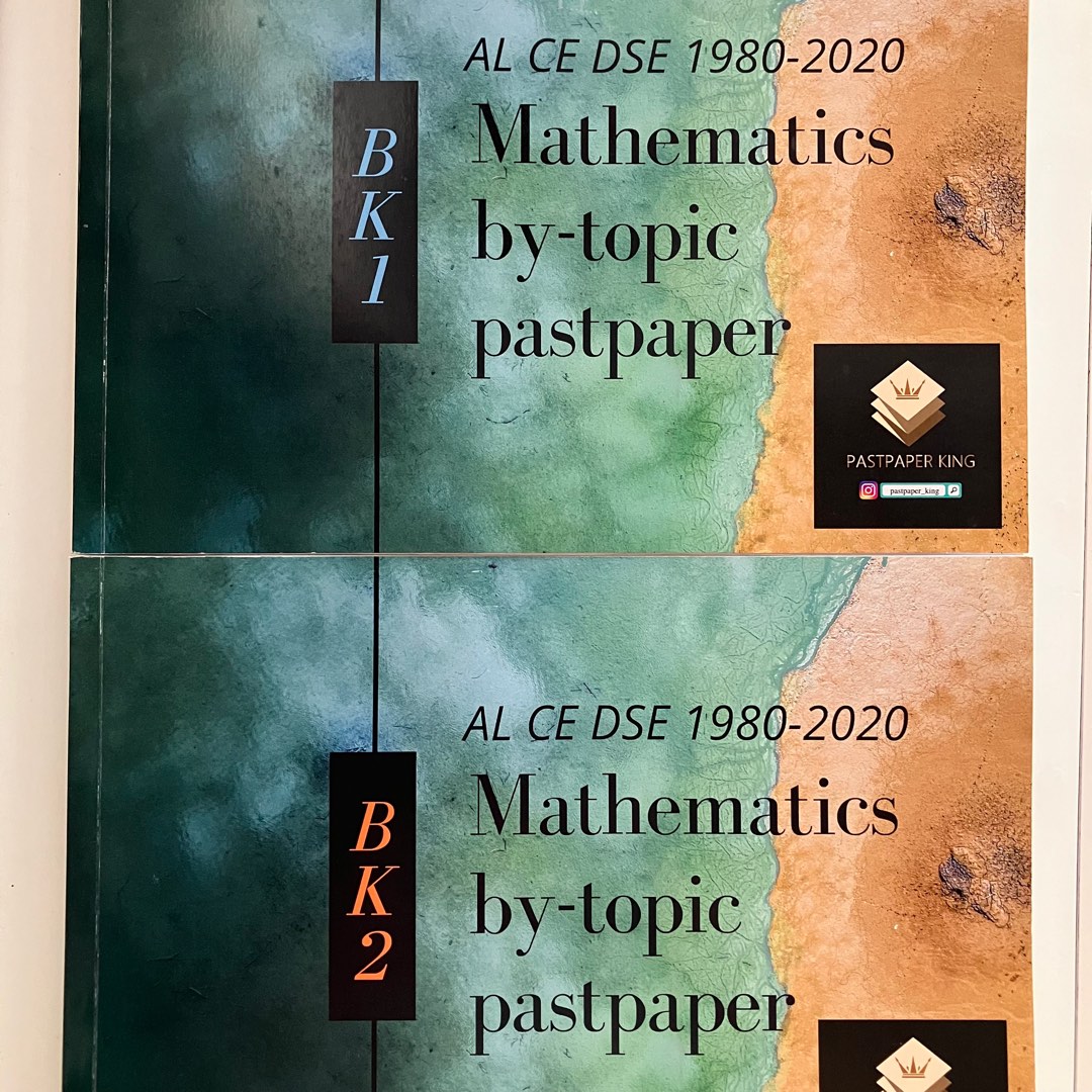 Dse maths by topic past paper carousell