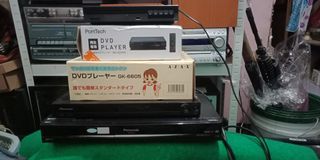 DVD player (Branded)
