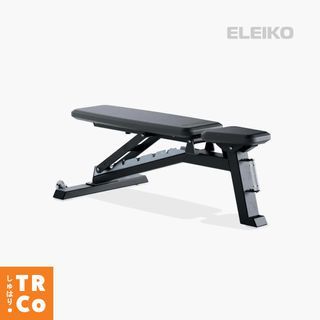 Eleiko Adjustable Bench, Black, PUR Cushion. Convenient Adjustment Mechanism. Stable Platform.