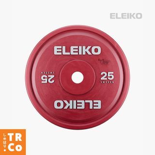 Eleiko IPF Powerlifting Competition Plate. Precisely Calibrated. Easier Handling.