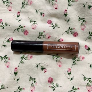 emina creamate chocolate