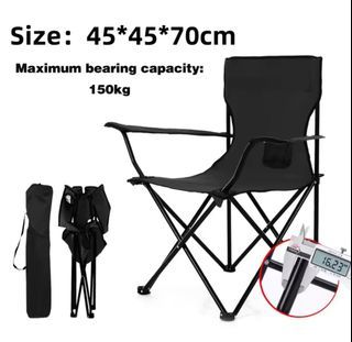 Small Foldable Camping Chair - Kid chair