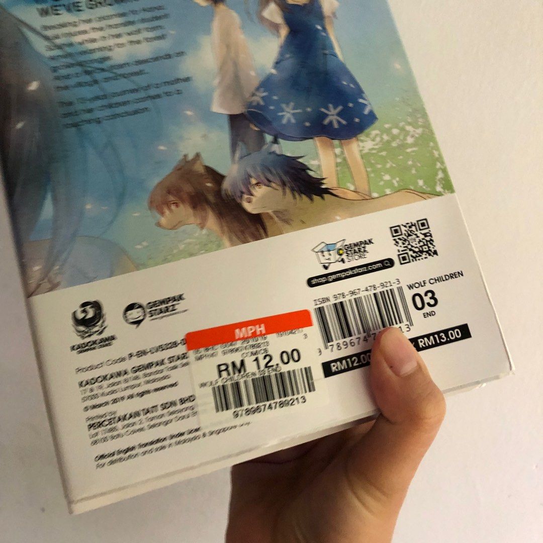 [FULL SET] Your Name Wolf Children Mangas Complete Set Volume 13