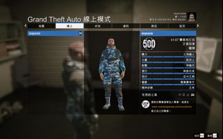（分類：）位於 。 由 whatevergame 提交（商品編號 1248233833，圖片 1）。簡介： 。