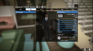 （分類：）位於 。 由 whatevergame 提交（商品編號 1248241989，圖片 1）。簡介： 。