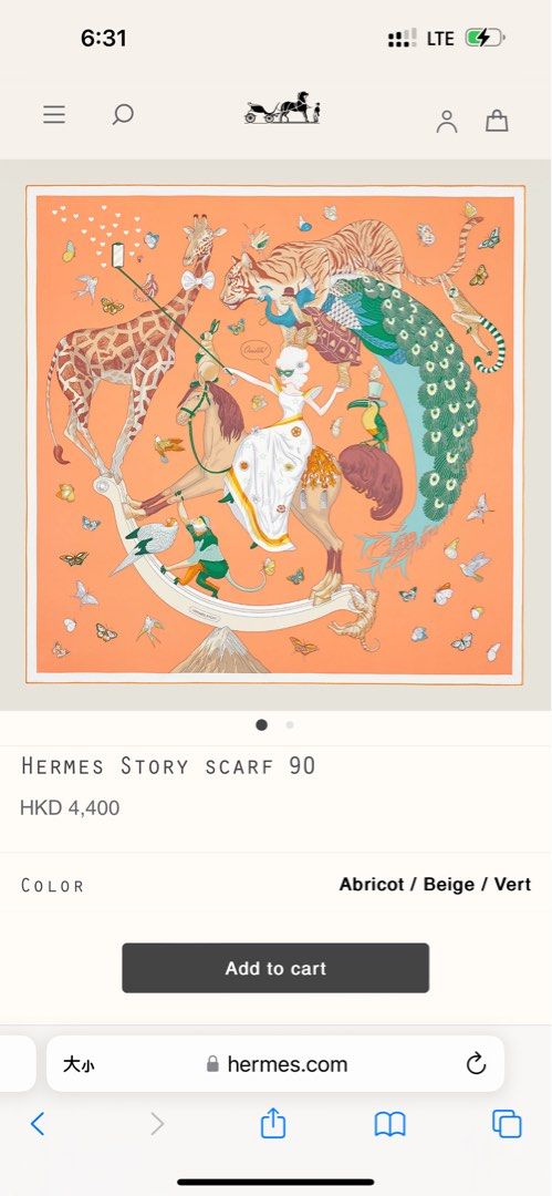 Hermes Silk Scarf 90 Story Abricot/ Beige/ Vert in 2023