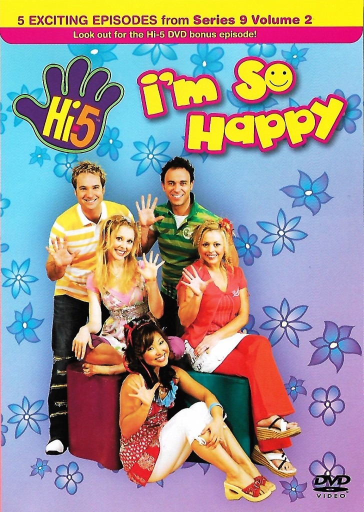 VERY HAPPY!!! [DVD] DVD/V6/VERY HAPPY!!!の通販はau PAY マーケット