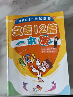 （分類：）位於 。 由 kknui 提交（商品編號 1248180076，圖片 1）。簡介： 。