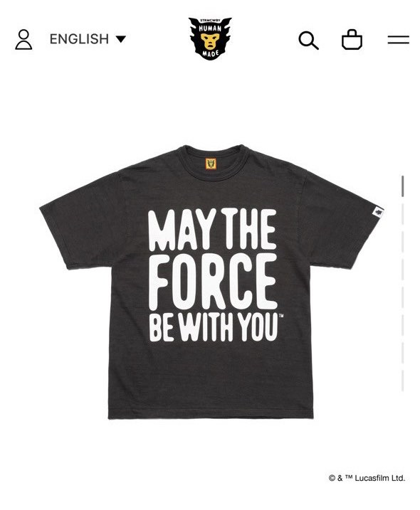 Human Made Starwars Graphic Tee - May the force be with you, 男