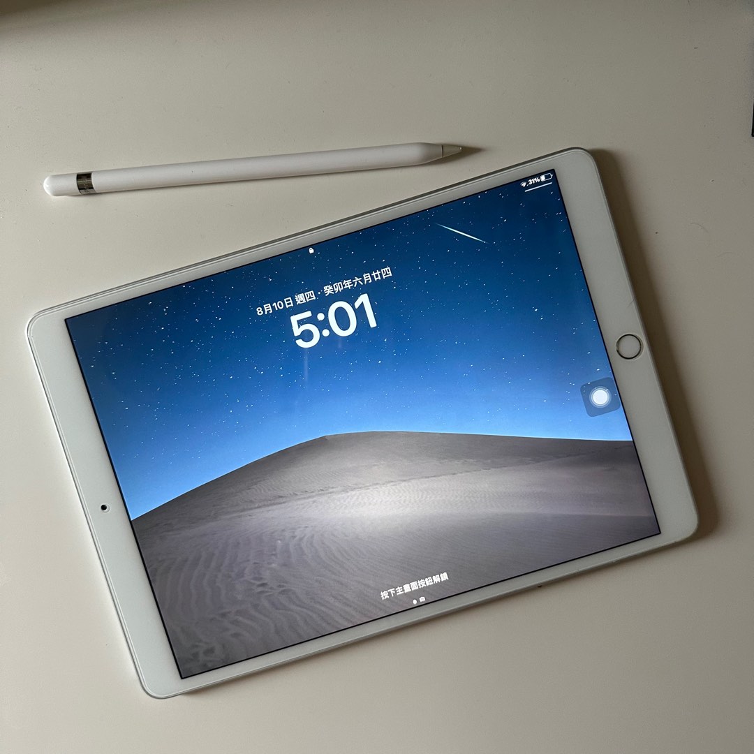 Ipad air 3 64gb + Apple pencil, 手提電話, 平板電腦, 平板電腦- iPad