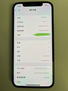 （分類：）位於 。 由 griezmannlam 提交（商品編號 1248127588，圖片 1）。簡介： 。