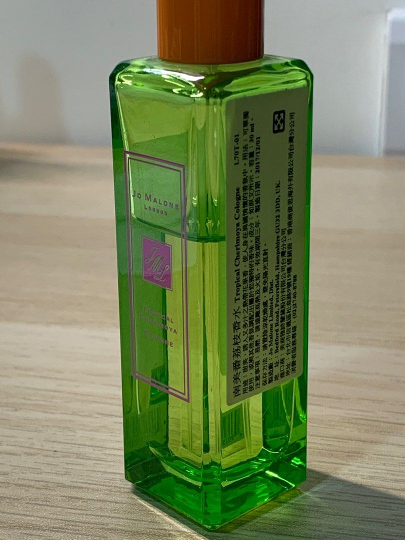 Jo Malone Tropical Cherimoya Cologne 30ml