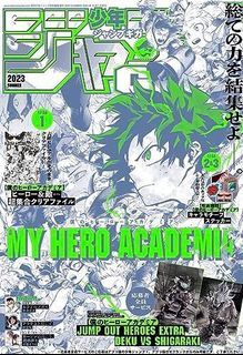 JUMP GIGA 2023 SUMMER - my hero academia and JJK sticker included