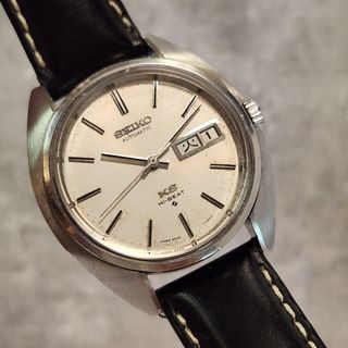 King Seiko  Collection item 1