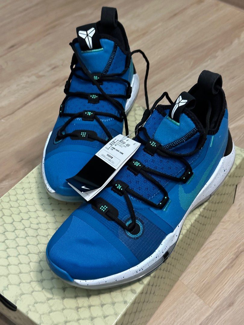 Kobe ad top ep military blue