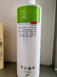 （分類：）位於 。 由 cancany 提交（商品編號 1248118857，圖片 1）。簡介： 。