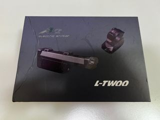 L-Twoo Electronic Shifter (Brompton)