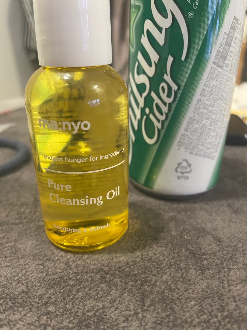 Ma:nyo Pure cleansing oil (travel bottle) Expiry date: 2025, Beauty ...