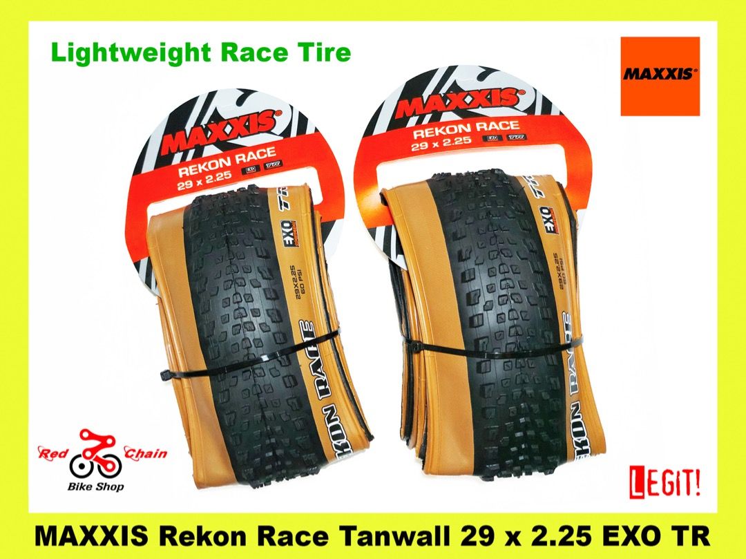 Rekon hotsell skinwall 29