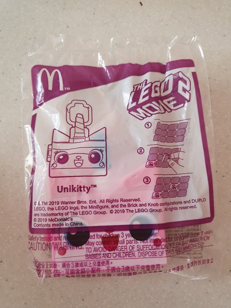 Unikitty mcdonalds online