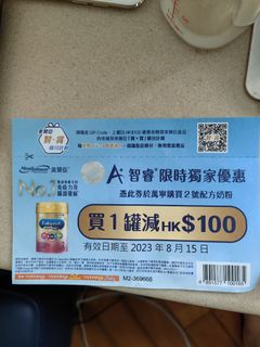 （分類：）位於 。 由 kikishop1 提交（商品編號 1248105569，圖片 1）。簡介： 。